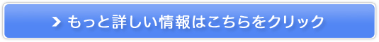 f[e/蓇DpjLr՗pϐyXWO~z̔TCg